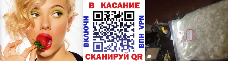 Где найти наркотики Нахабино COCAIN  МЕФ  Каннабис 
