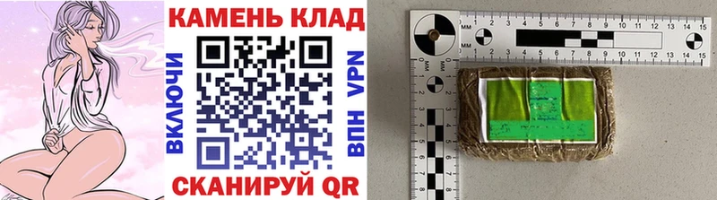 ГАШ хэш  Нахабино 
