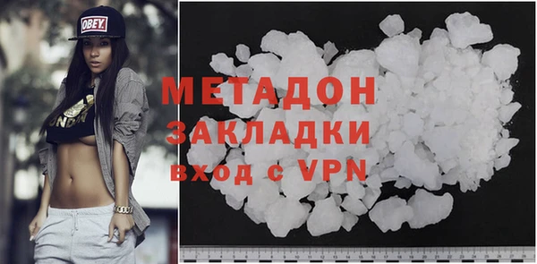 прущая мука Няндома