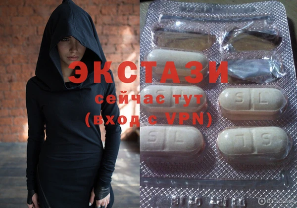 ALPHA-PVP Нязепетровск
