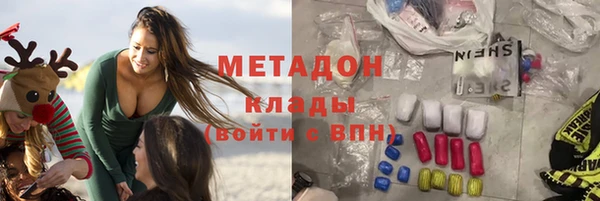 прущая мука Няндома