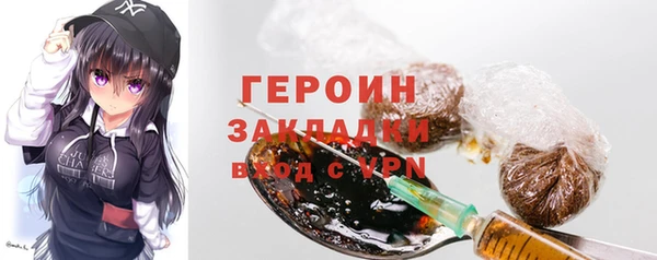 амф Нягань