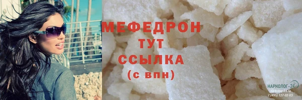 PSILOCYBIN Новокубанск