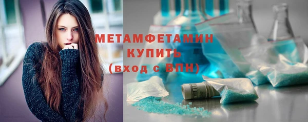 PSILOCYBIN Новокубанск