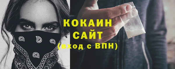амф Нягань