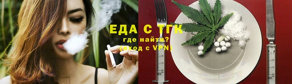 МДПВ Бежецк