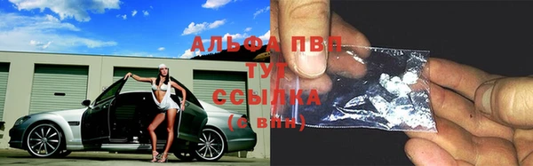 амф Нягань