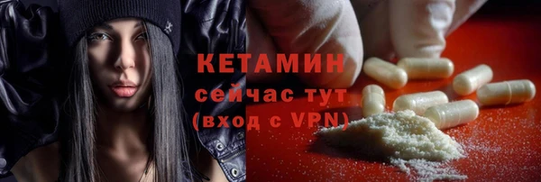 ALPHA-PVP Нязепетровск