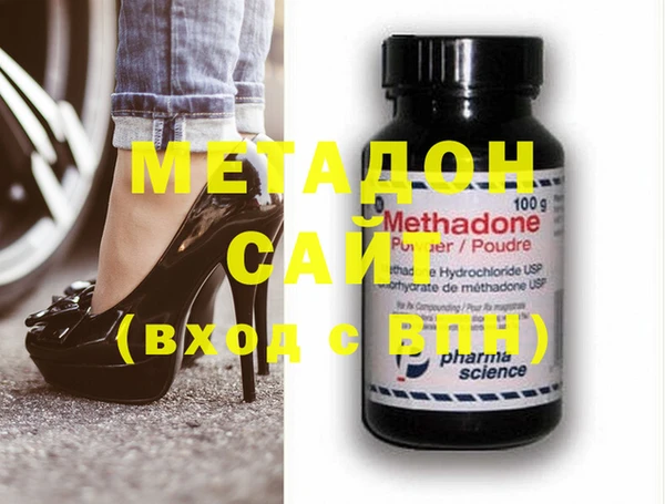 PSILOCYBIN Новокубанск