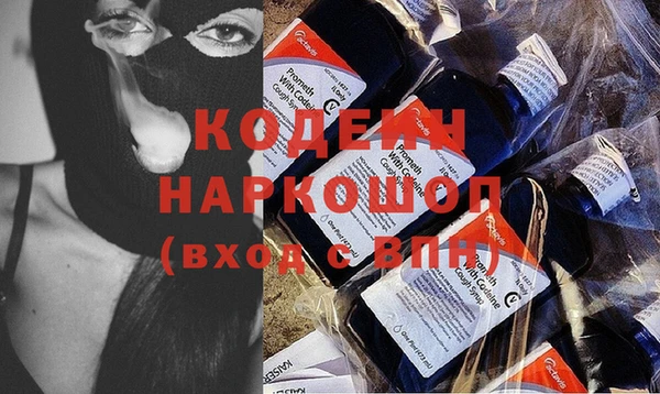 прущая мука Няндома