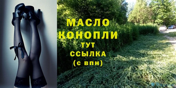 PSILOCYBIN Новокубанск