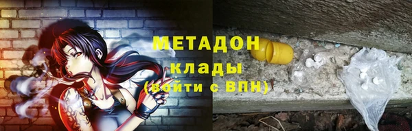 амф Нягань