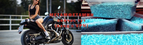прущая мука Няндома