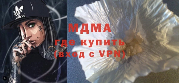 прущая мука Няндома