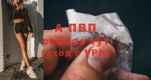 mix Беслан